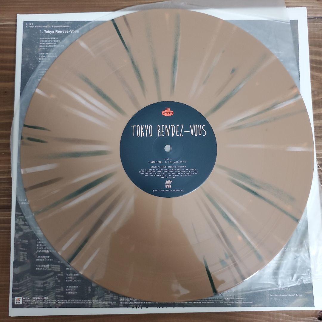 【完全生産限定盤】 King Gnu- Tokyo Rendez-Vous -