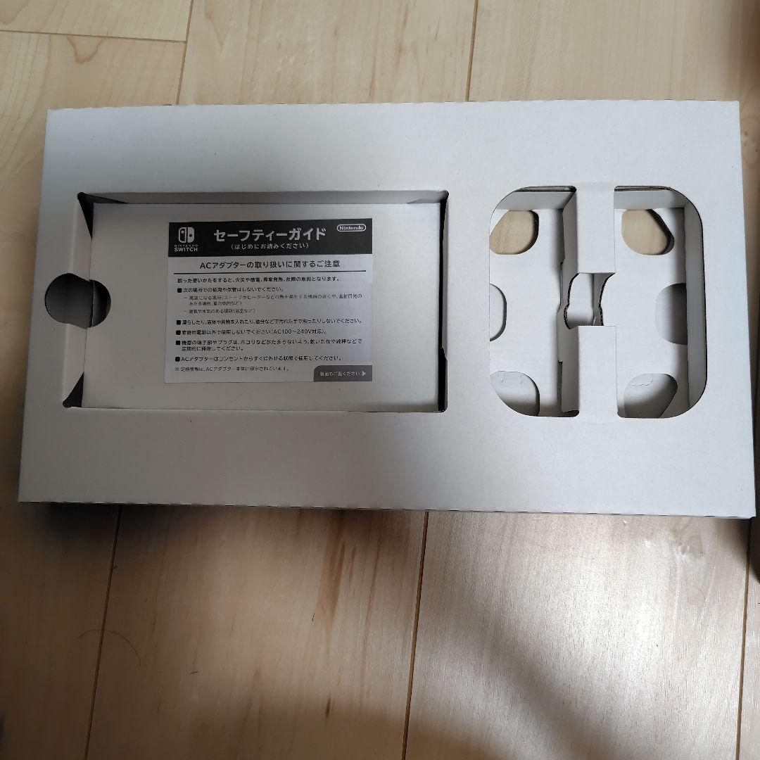 ニンテンドースイッチ　本体付属品全て有り　1個