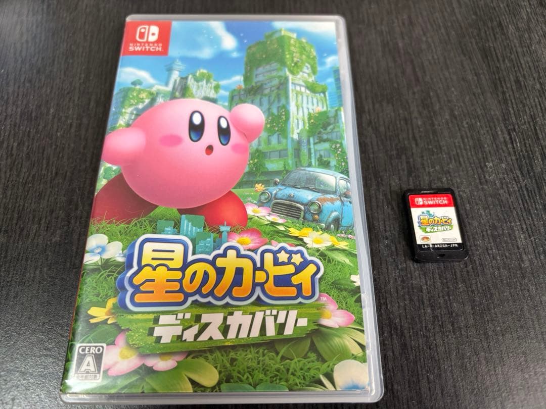 Switchソフトセット