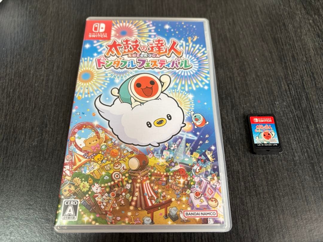 Switchソフトセット