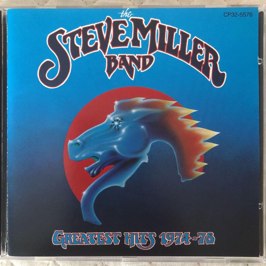 帯付き！国内盤！Steve Millar Band/ GREATEST HITS
