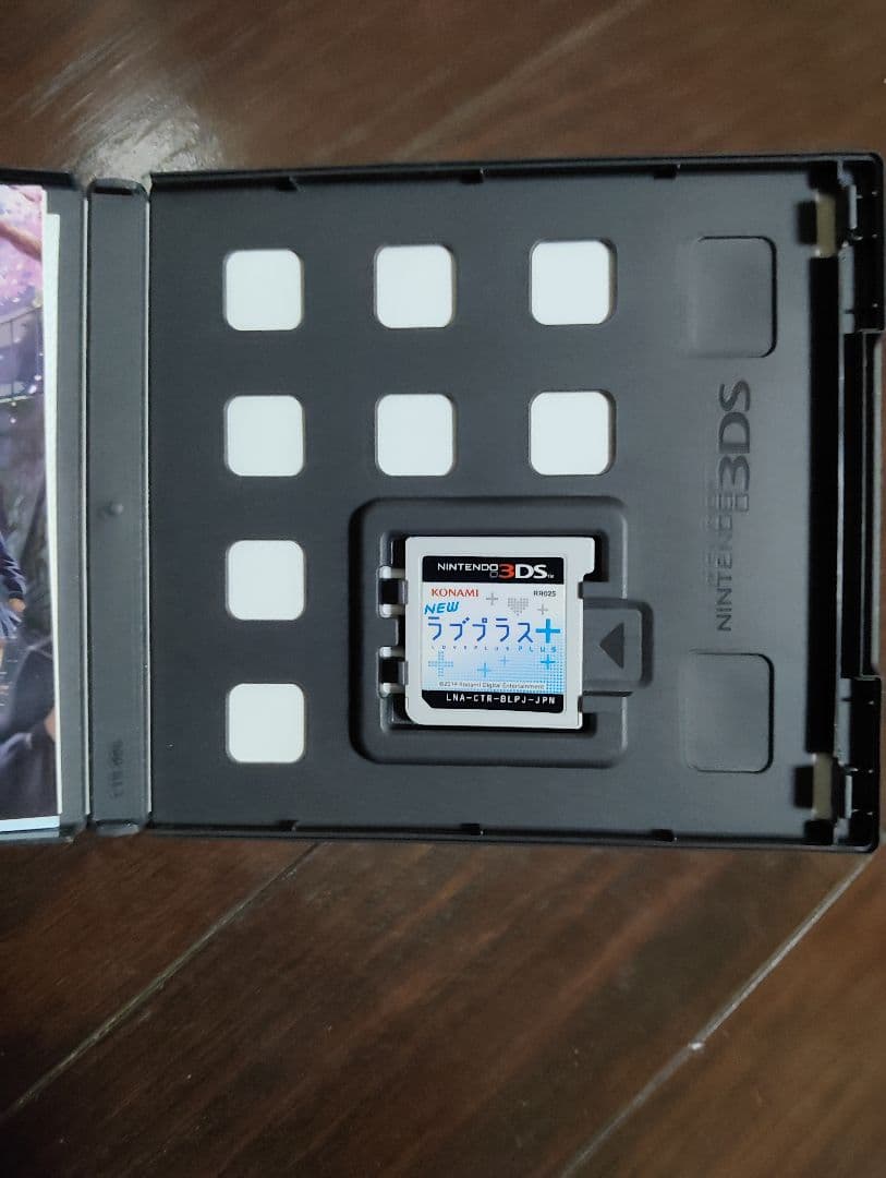 コナミ NINTENDO 3DS NEW ラブプラス＋ ソフト