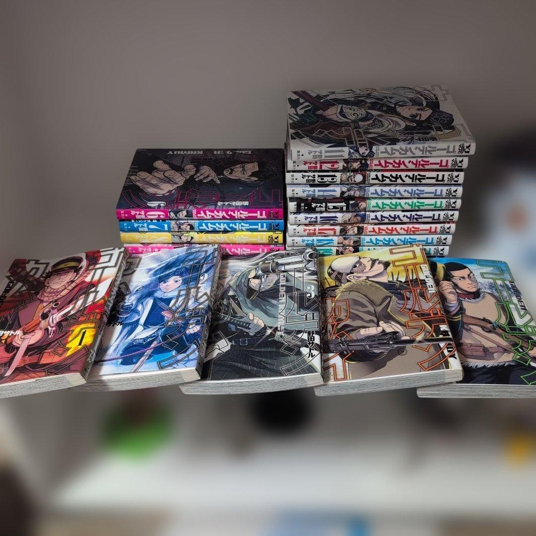 ゴールデンカムイ　コミックス単行本1-20巻セット