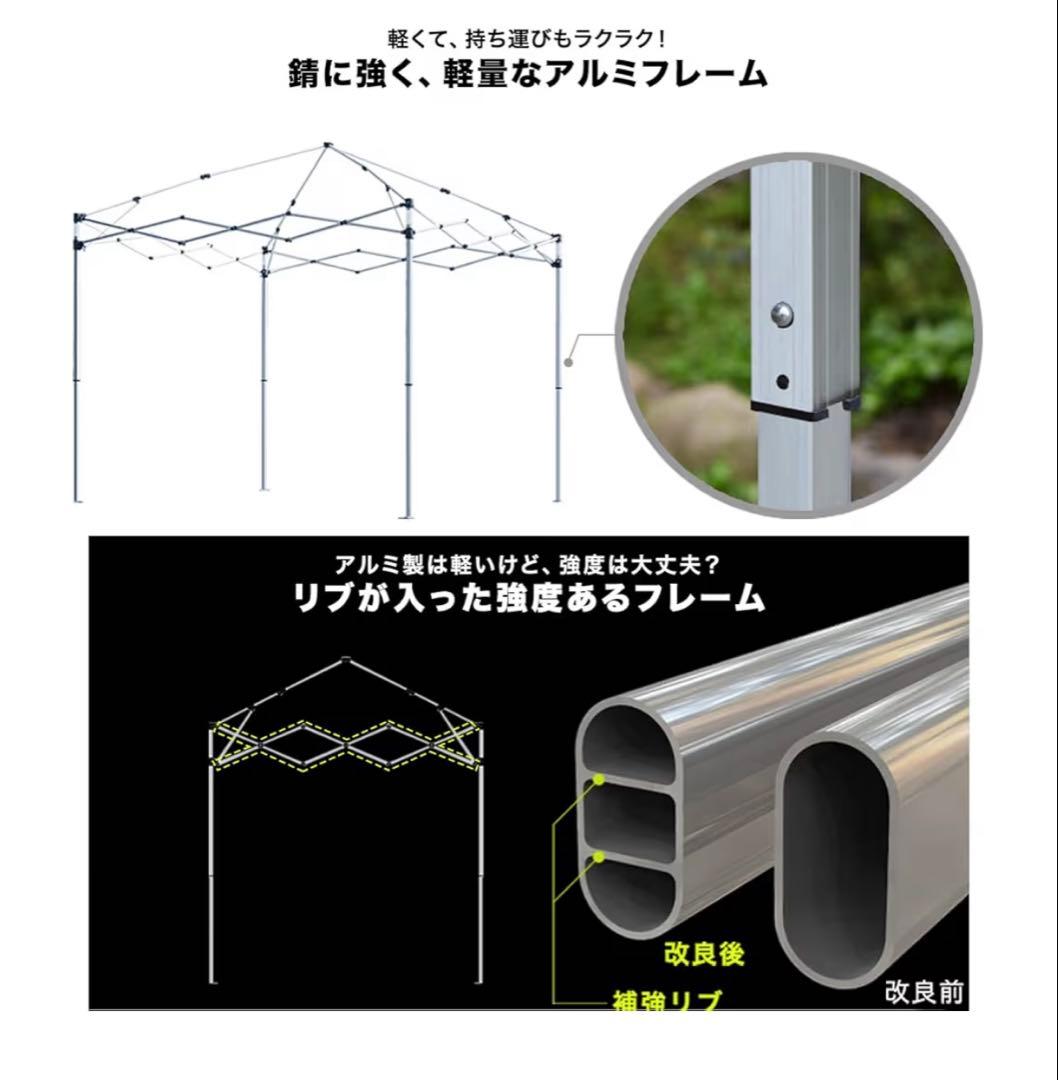 FIELDOOR ワンタッチタープテント/ブルー