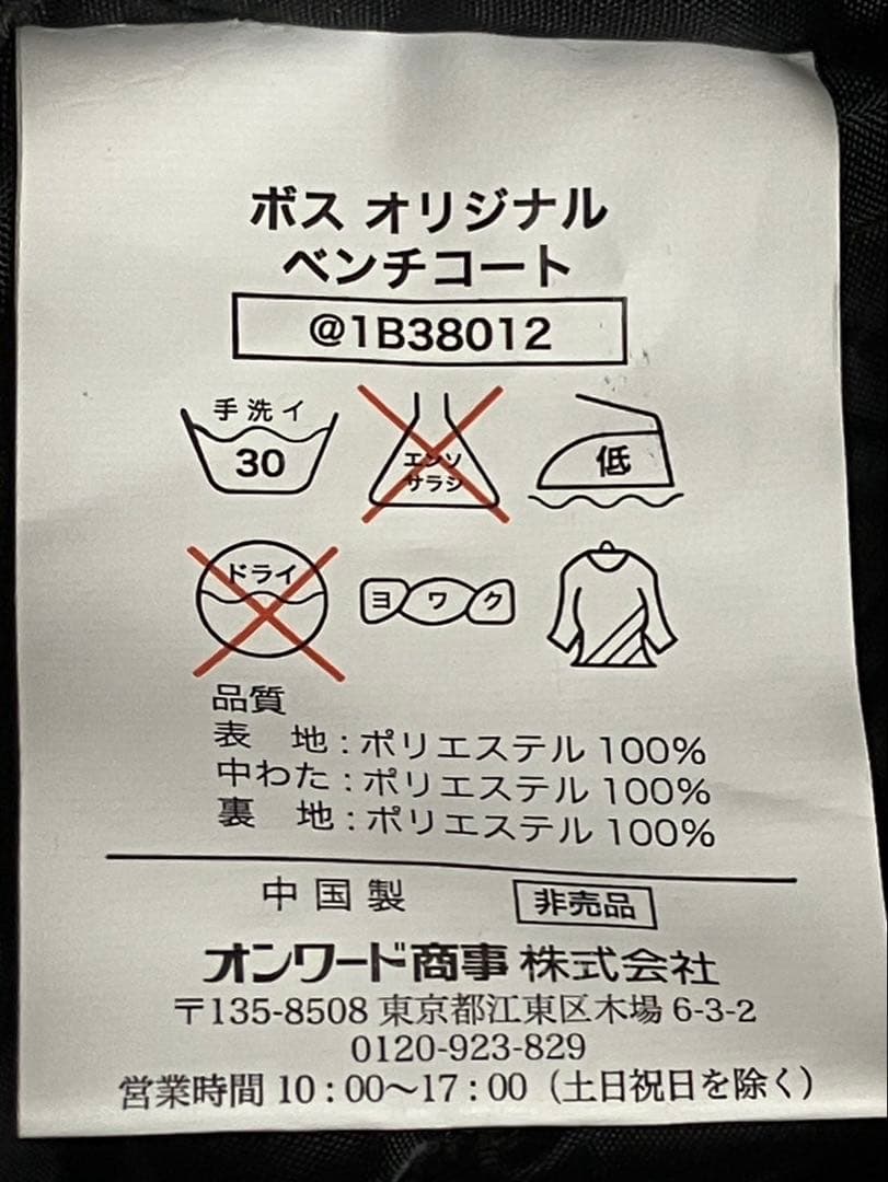 シルバー ロングコート フード付き