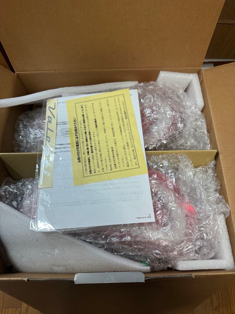 86 BRZ ヴァレンティ テールランプ テール シーケンシャル