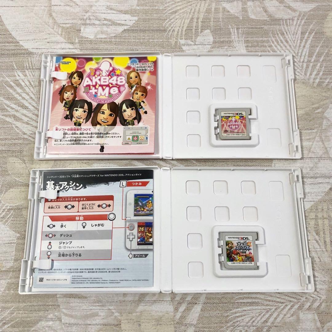 3DS DS ソフト マリオ 妖怪ウォッチ モンハンなど セット まとめ売り