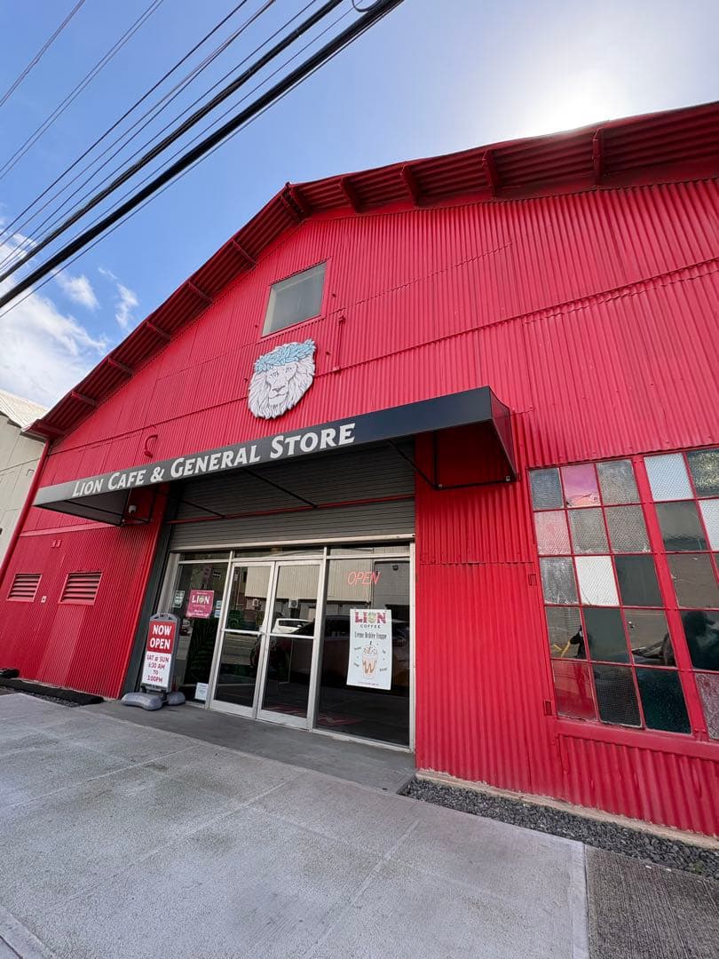 YETI Rambler イエティとライオンコーヒーコラボマグカップ