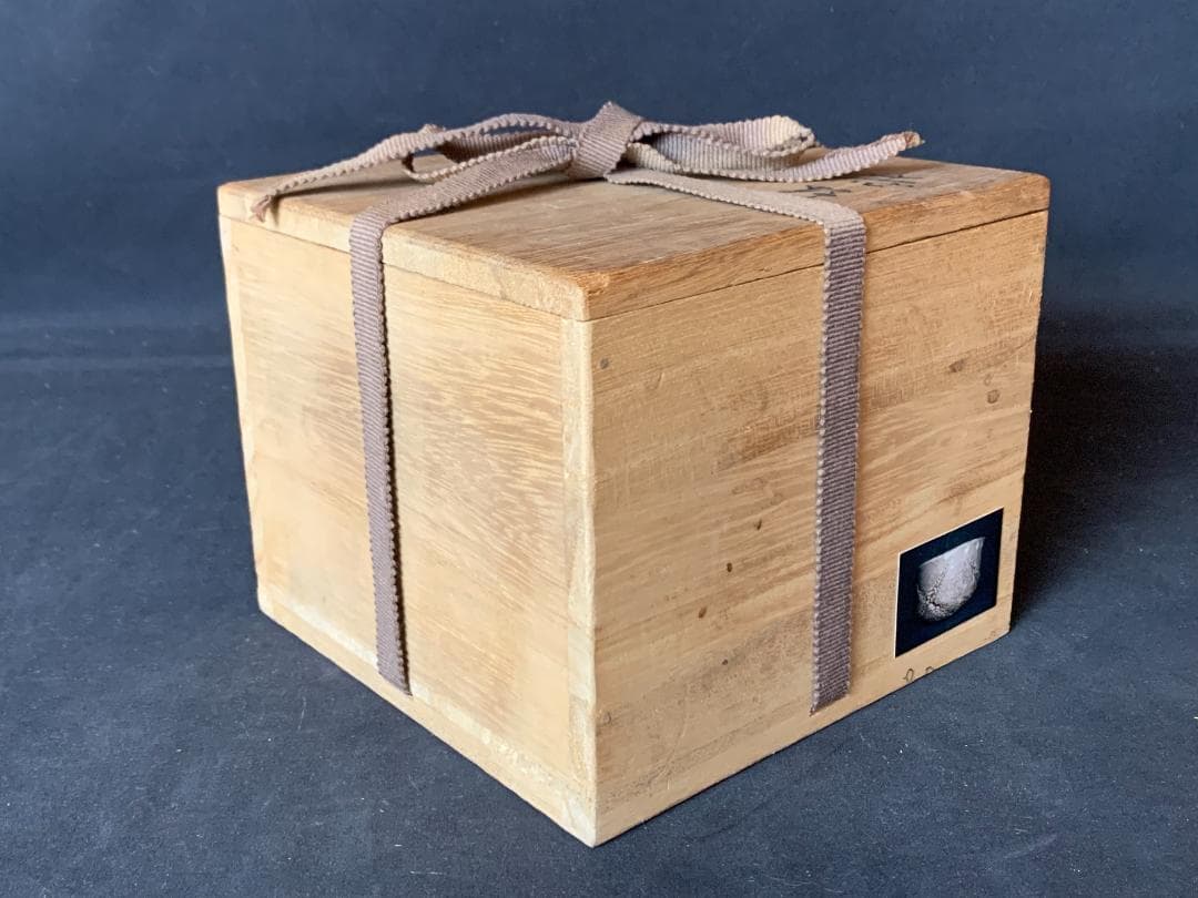 古志野 ×文 茶碗 桃山時代～江戸初期 茶道具 806