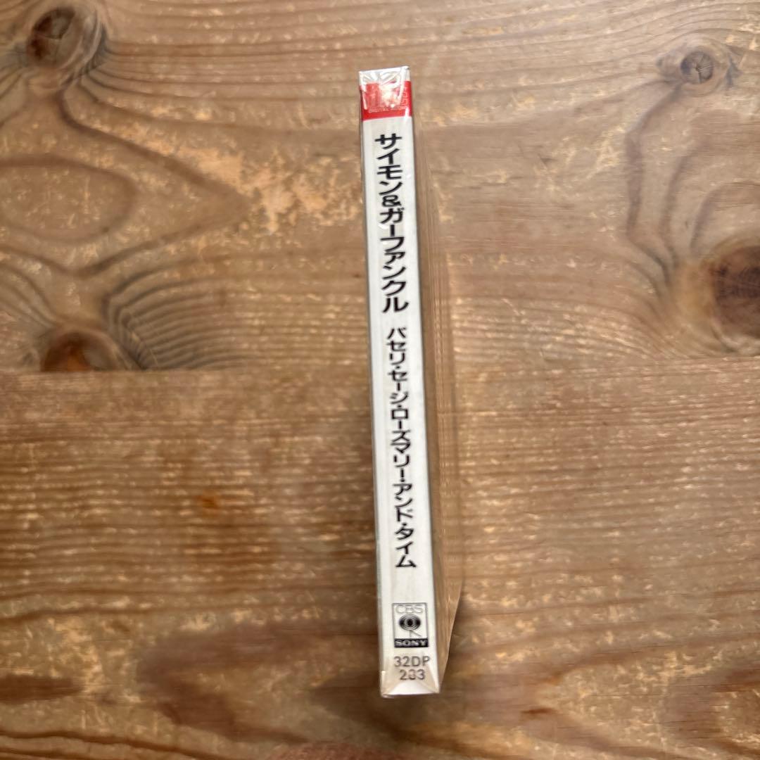 Simon and Garfunkel 旧規格　未開封