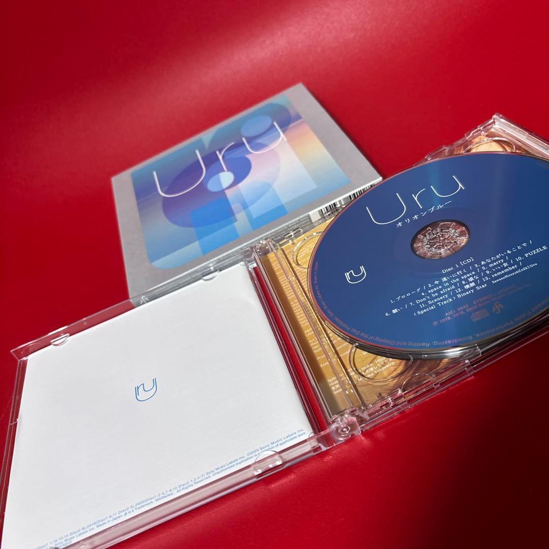 オリオンブルー(カバー盤) uru CD アルバム　初回　美品