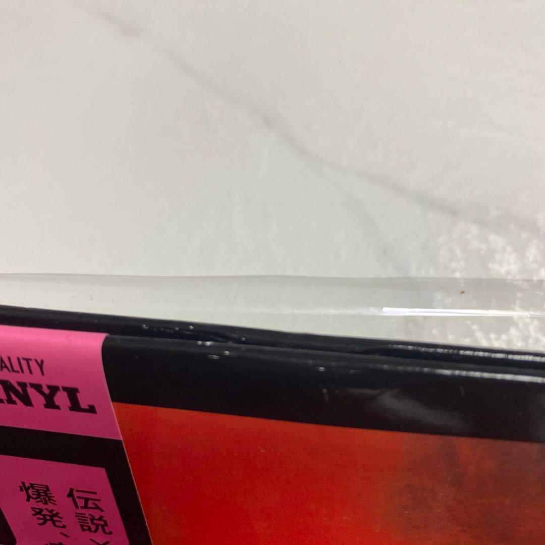 朝日のあたる家/SALUTE TO SOUL サミー&フリーダム・U