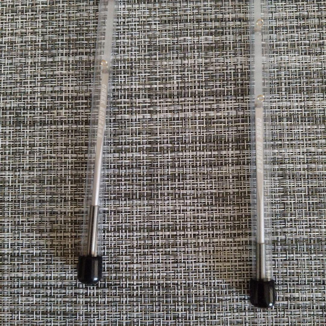 ERUZA #8 ワカサギ竿