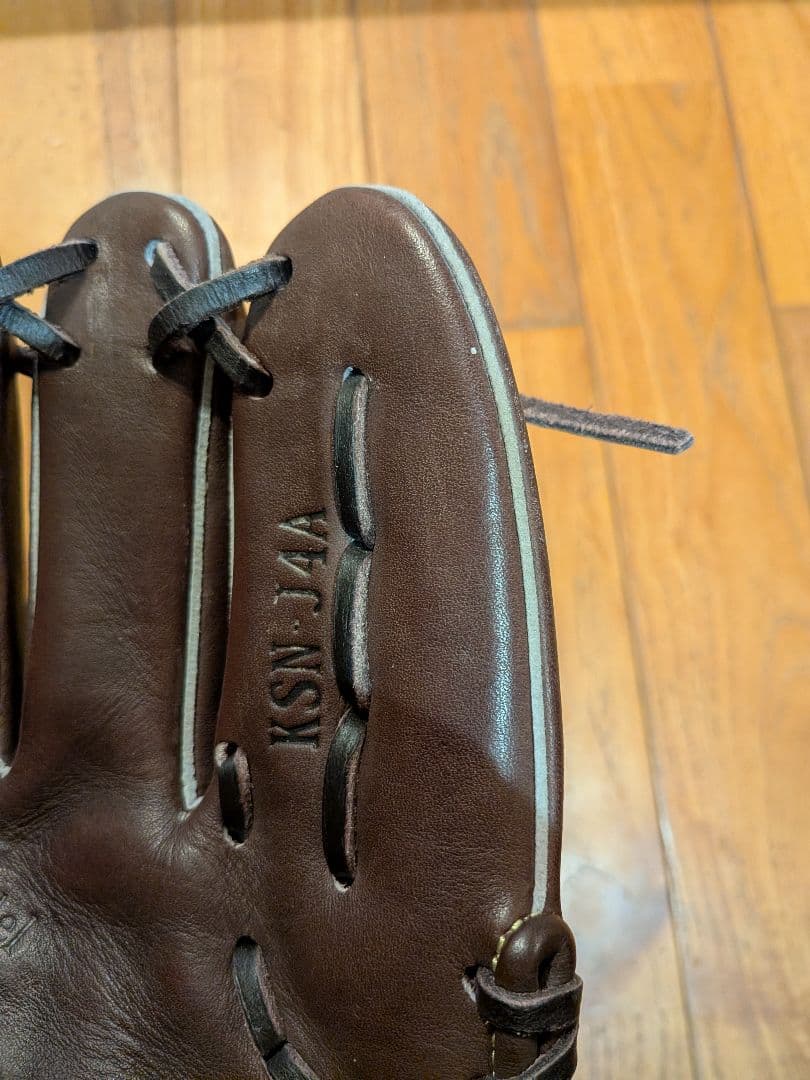 久保田スラッガー少年用KSN J4A