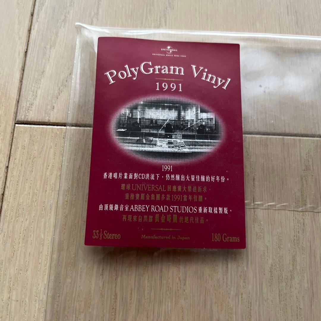 張學友 情不禁 OBSESSION JACKY CHAN レコード　限定生産