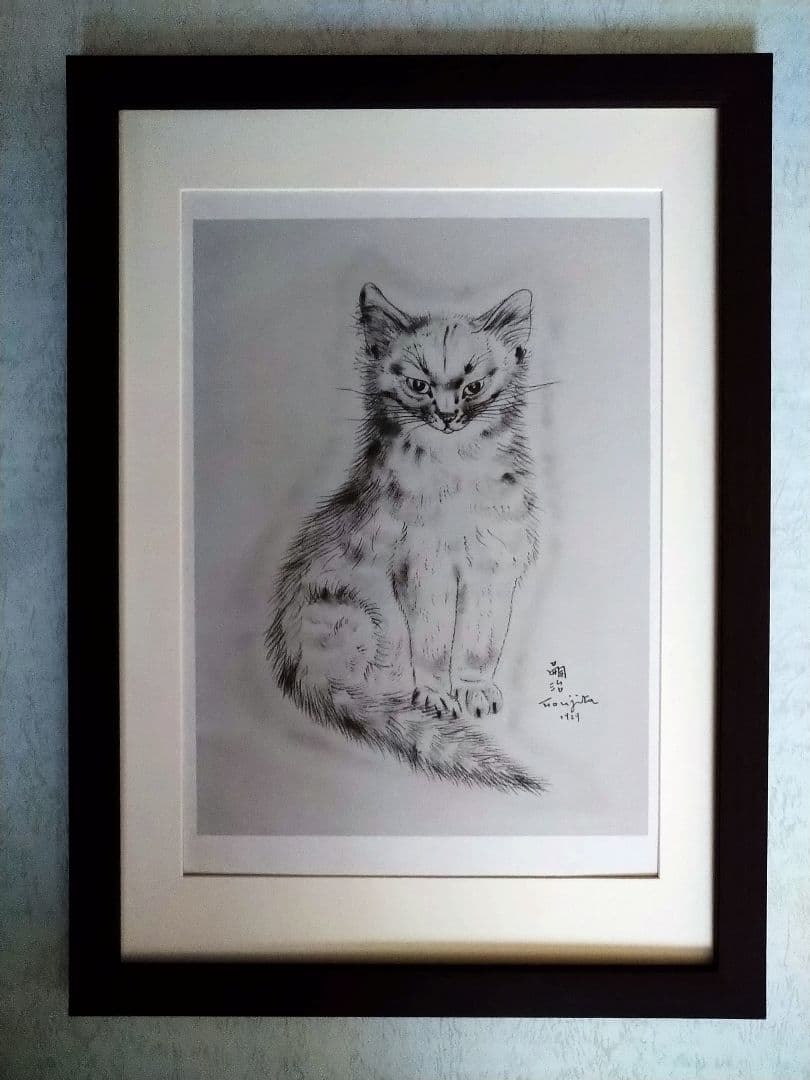 shippo様用 F-13 藤田嗣治、a book of cats