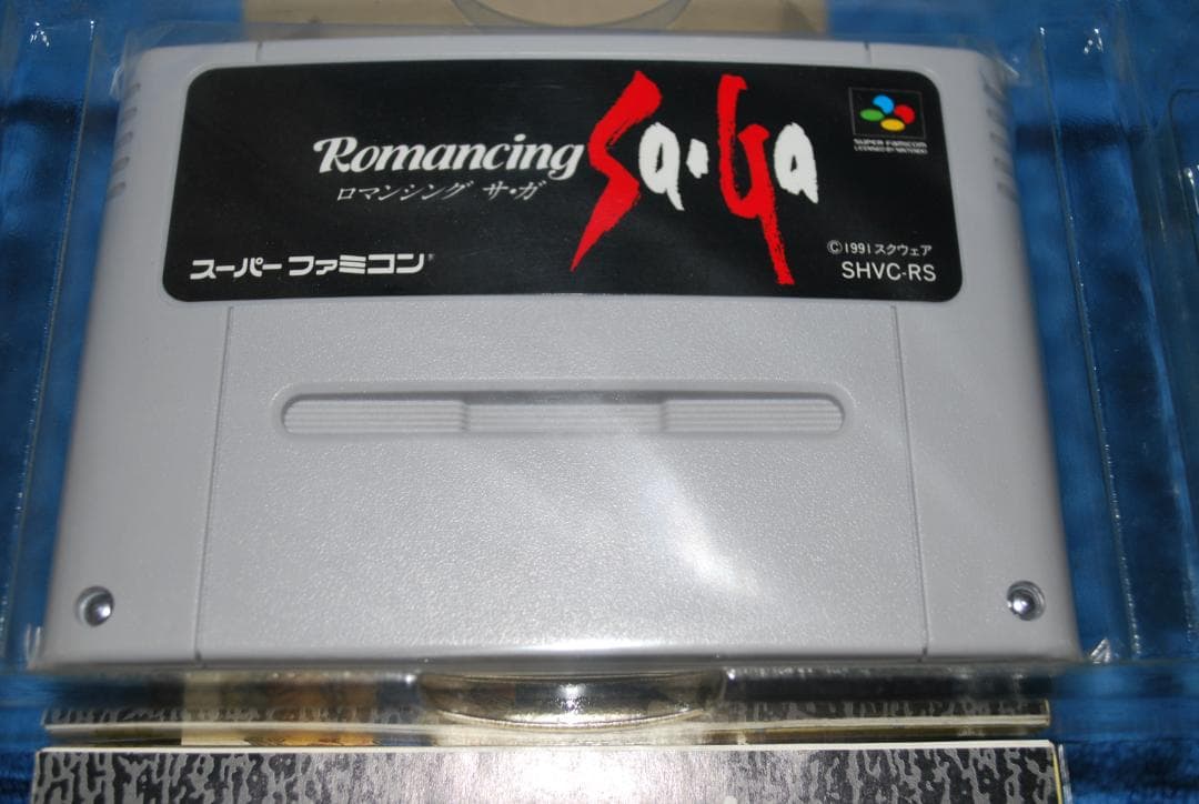 SFCソフト「ロマンシング　ザ・ガ」中古動作品１個の出品です。