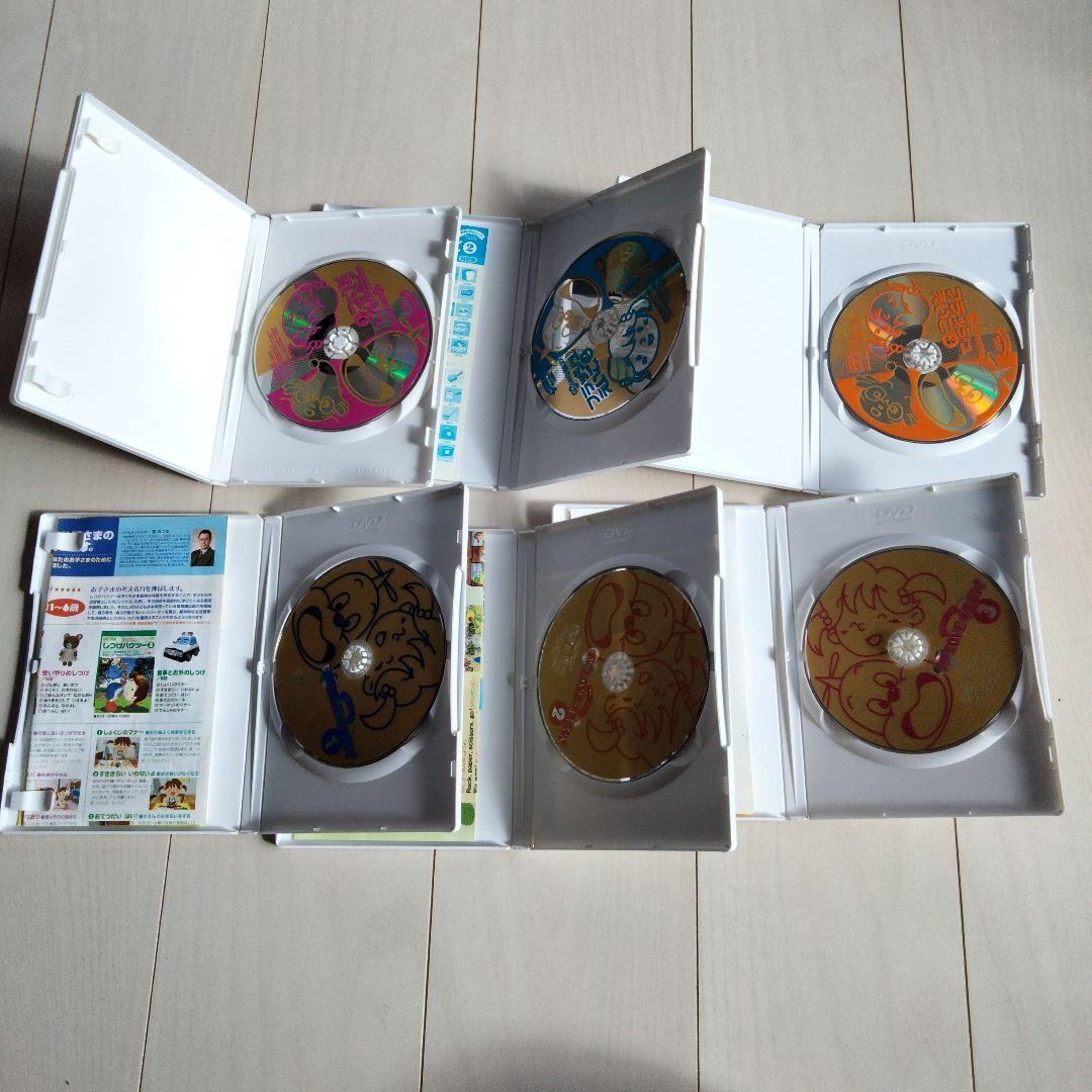 フラッシュえいご＆えいごフォニックス DVDセット