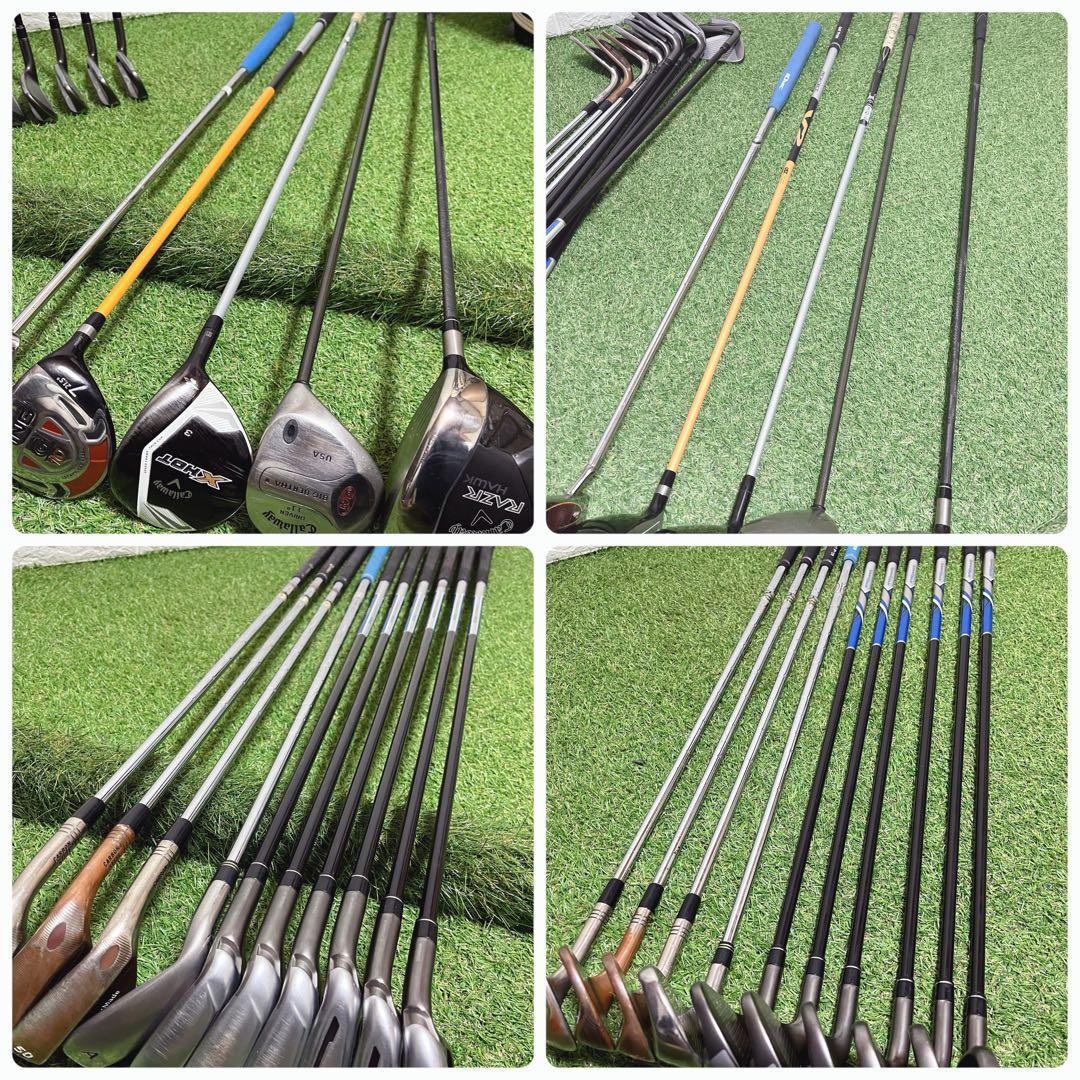 初心者オススメ キャロウェイ テーラーメイド メンズゴルフクラブ豪華15本セット