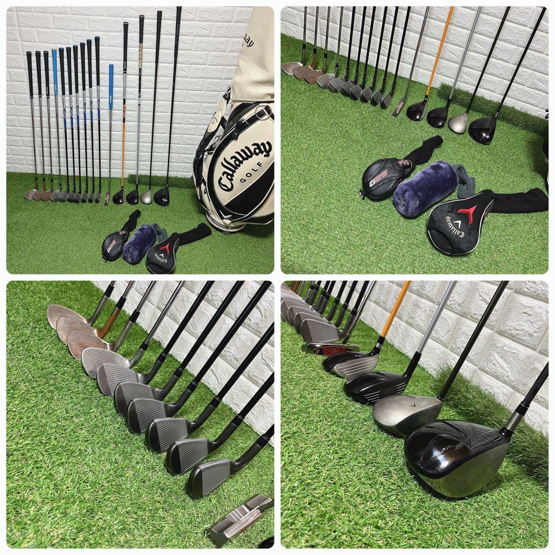 初心者オススメ キャロウェイ テーラーメイド メンズゴルフクラブ豪華15本セット