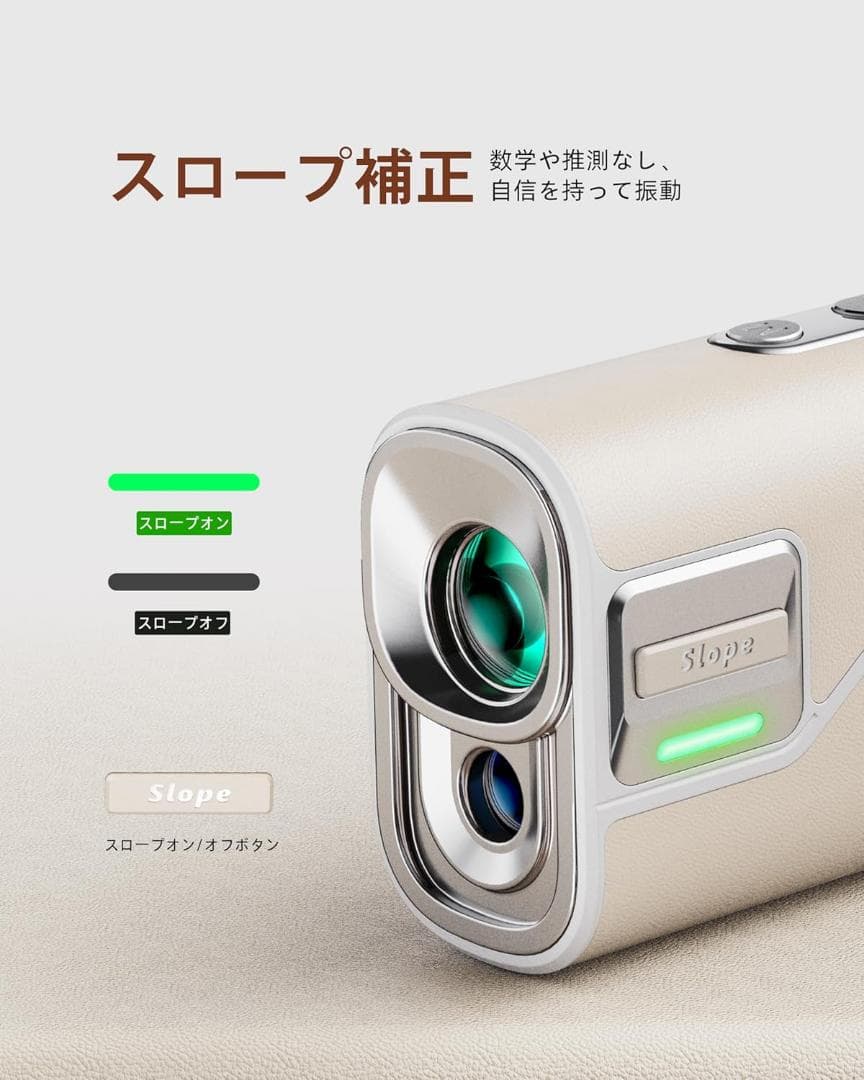 ゴルフ 距離計 T80 三点測距 1000yd 0.02秒高速測定