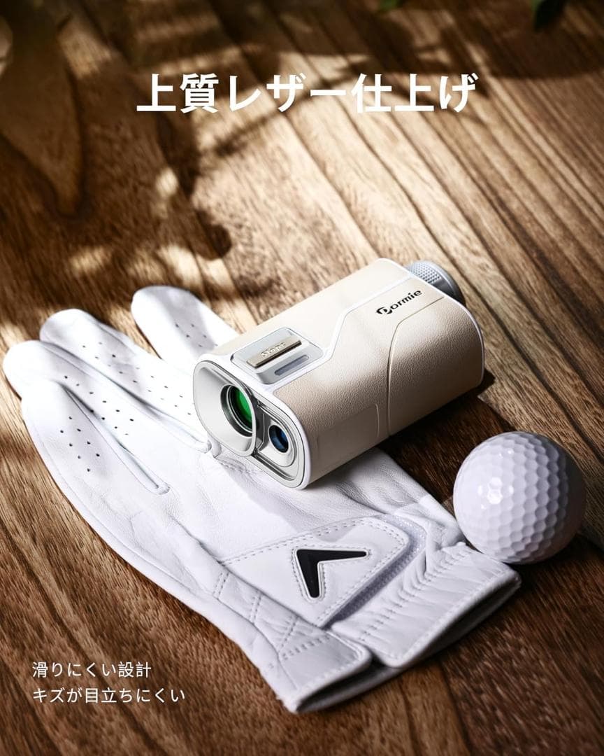 ゴルフ 距離計 T80 三点測距 1000yd 0.02秒高速測定