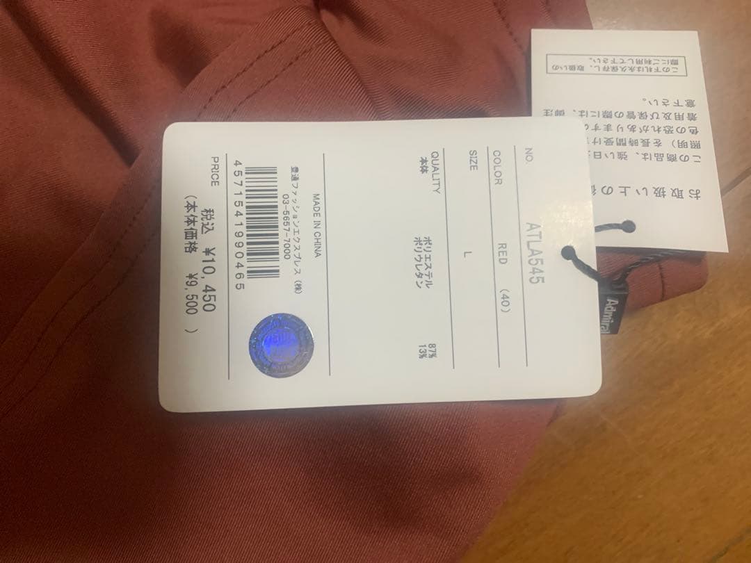 Admiral テニス　ショートパンツ