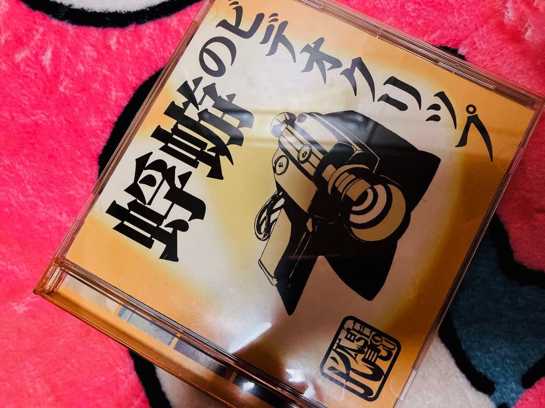 蜉蝣 CD DVD 特典 29枚セット 大佑