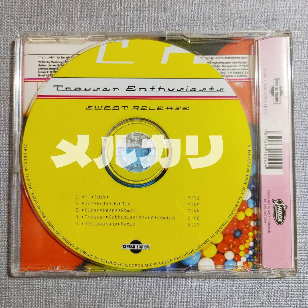 【世界限定盤】TROUSER ENTHUSIASTS SWEET RELEASE