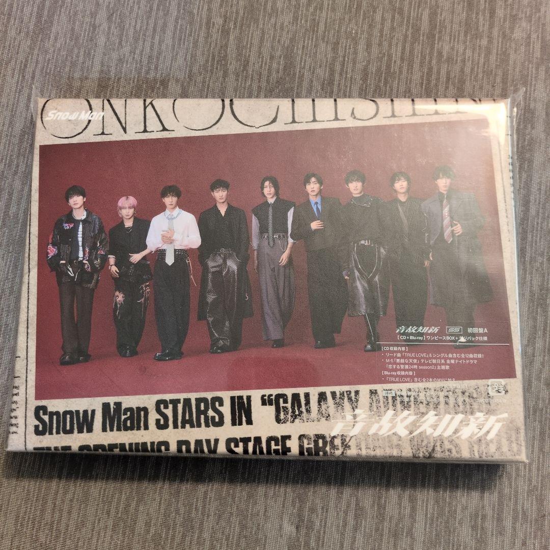 man 「音故知新」3形態セット　Blue-ray