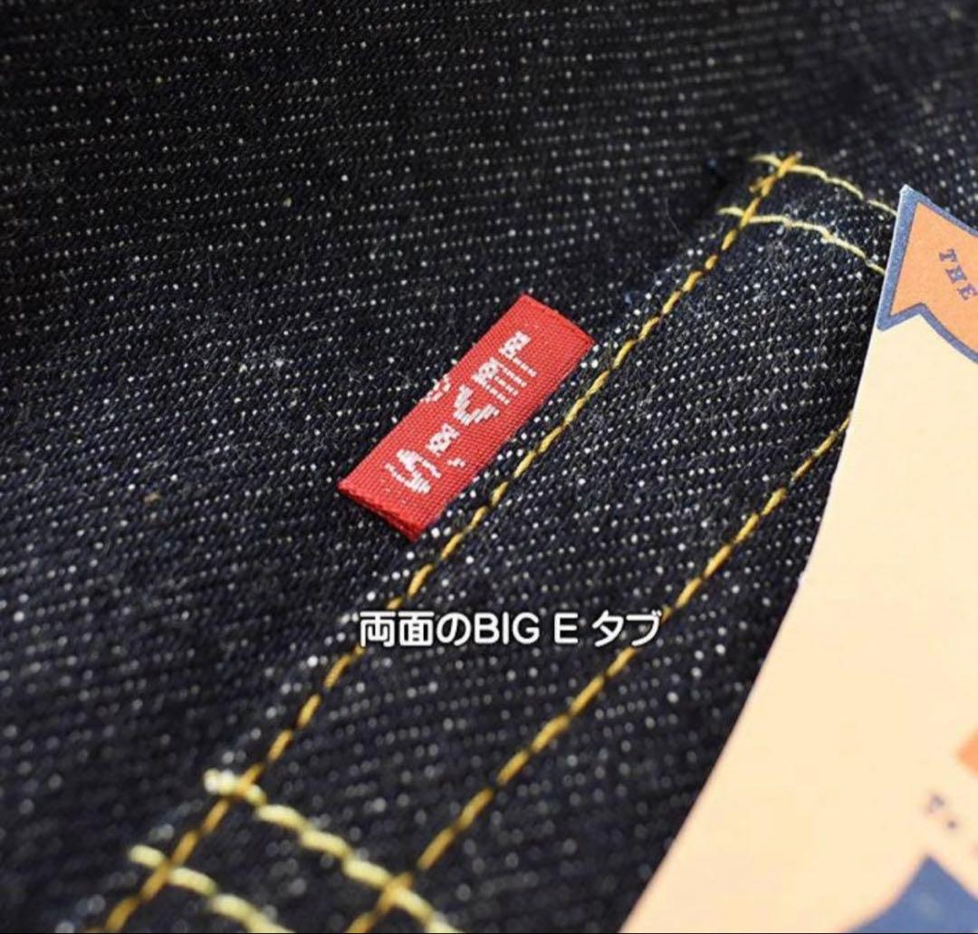 LEVI’S 501XX VINTAGECLOTHING1955年W32L34