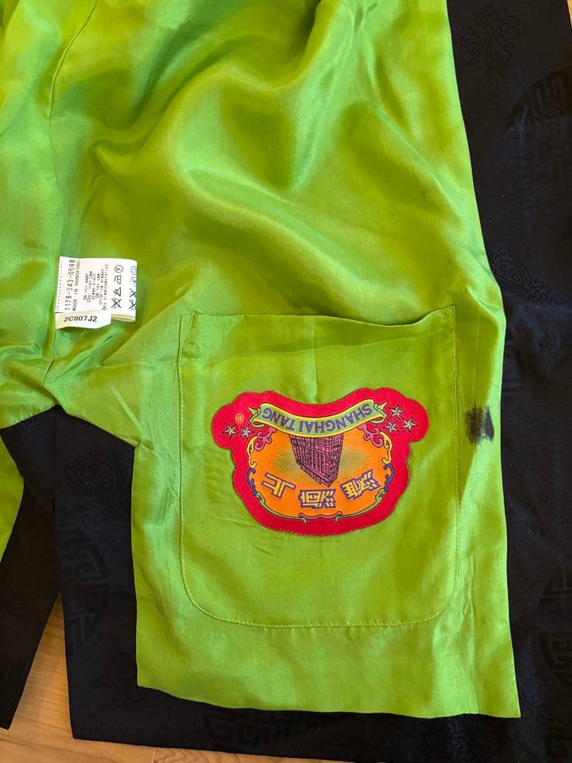 上海灘 シャンハイタン シルク100% チャイナジャケット M コムデギャルソン