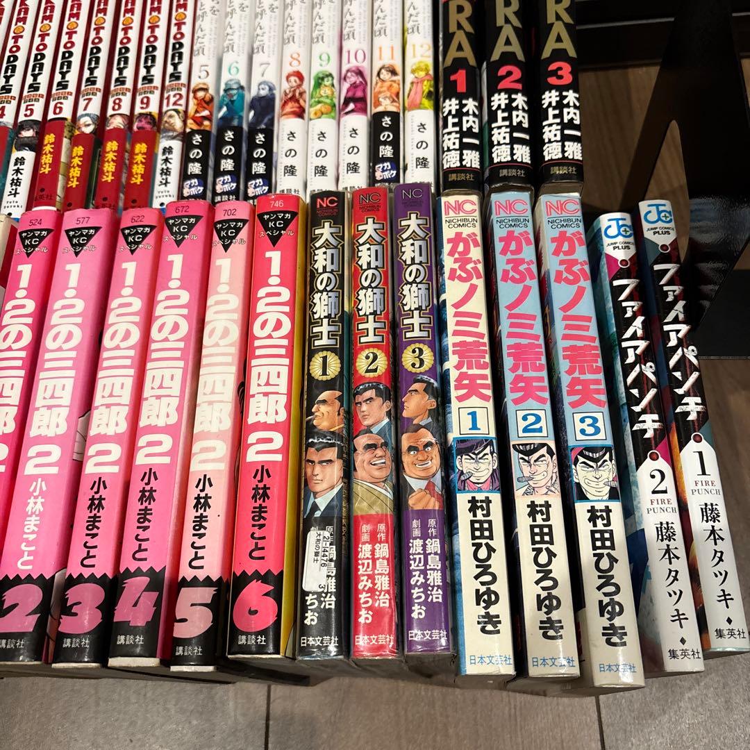 サカモトデイズ他、色々セット