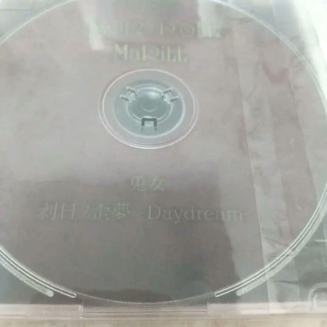 2009年 MaRiLL 兎女 剥日ノ歪夢-Daydream- ①
