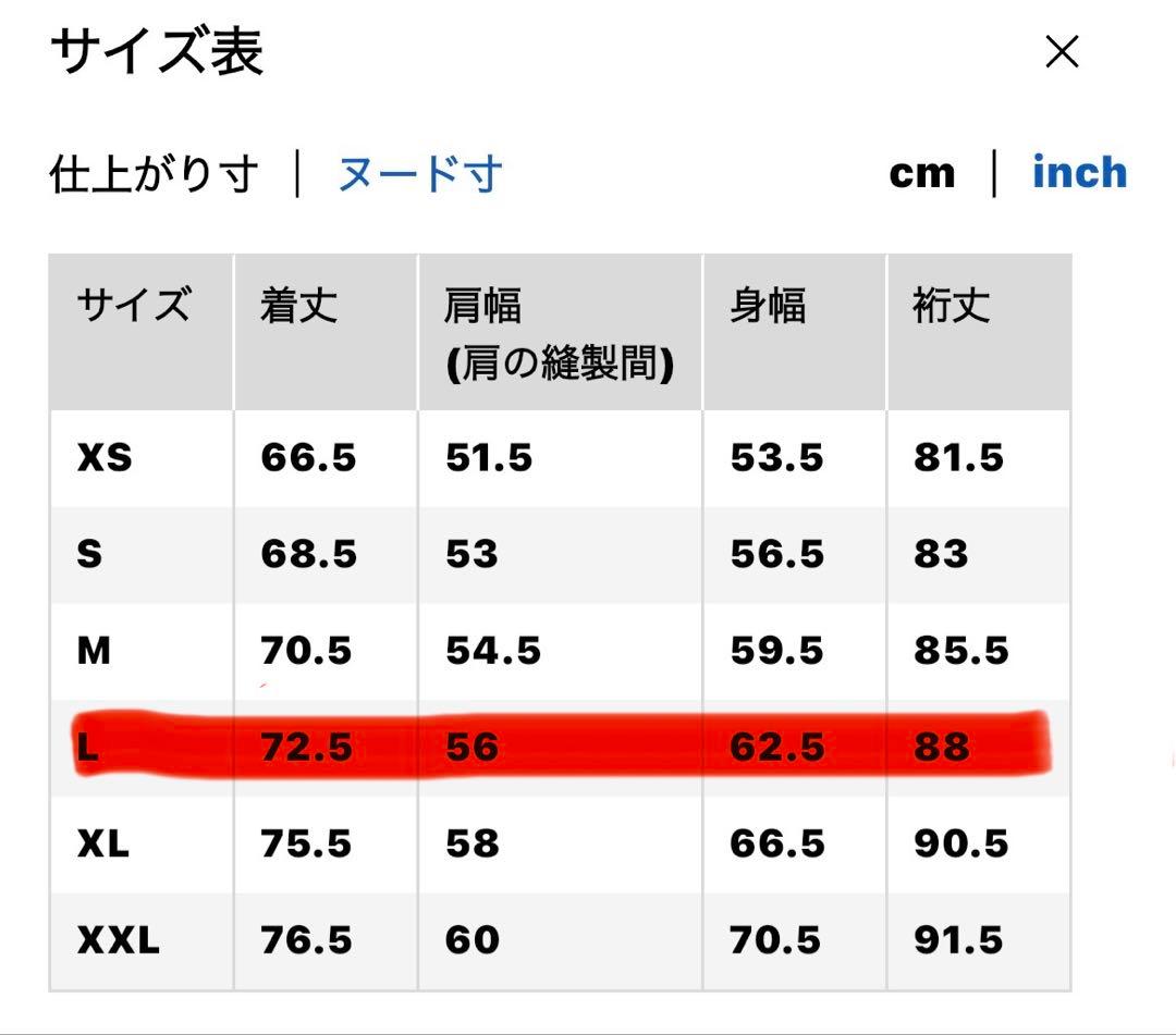 UNIQLO U オーバーサイズカラーデニムジャケット ブラック L
