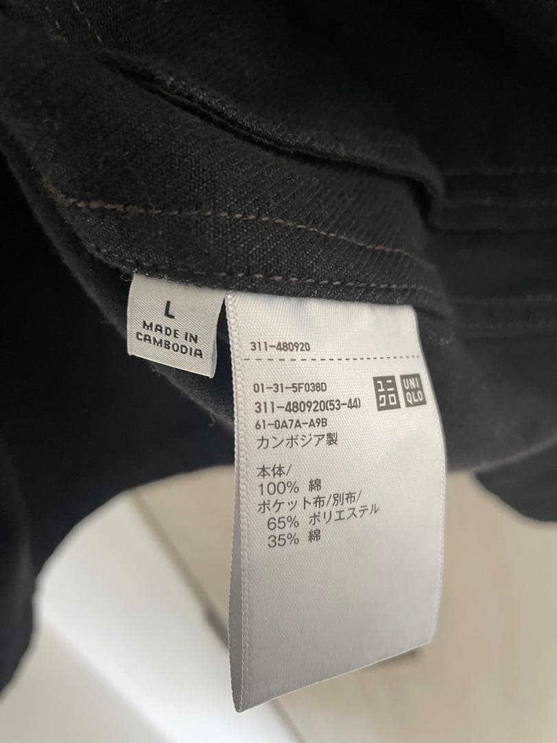 UNIQLO U オーバーサイズカラーデニムジャケット ブラック L