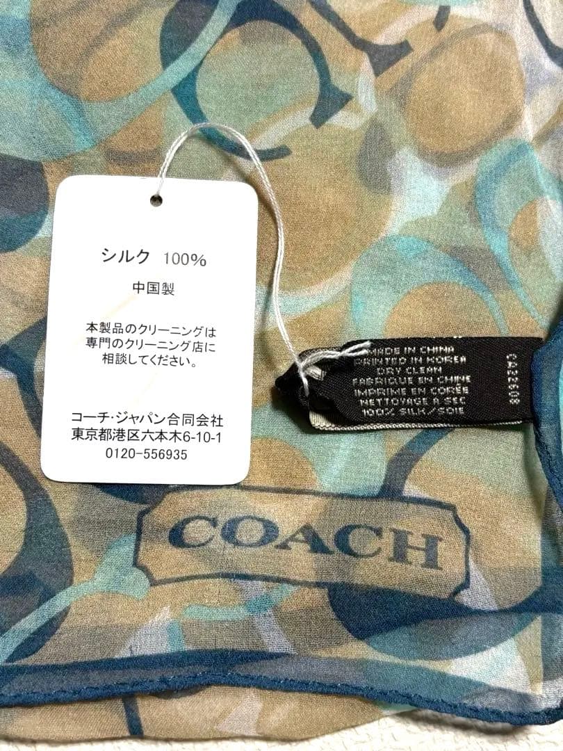 コーチ シグネチャープリントシルクスカーフ（ストール ）COACH タグ付未使用