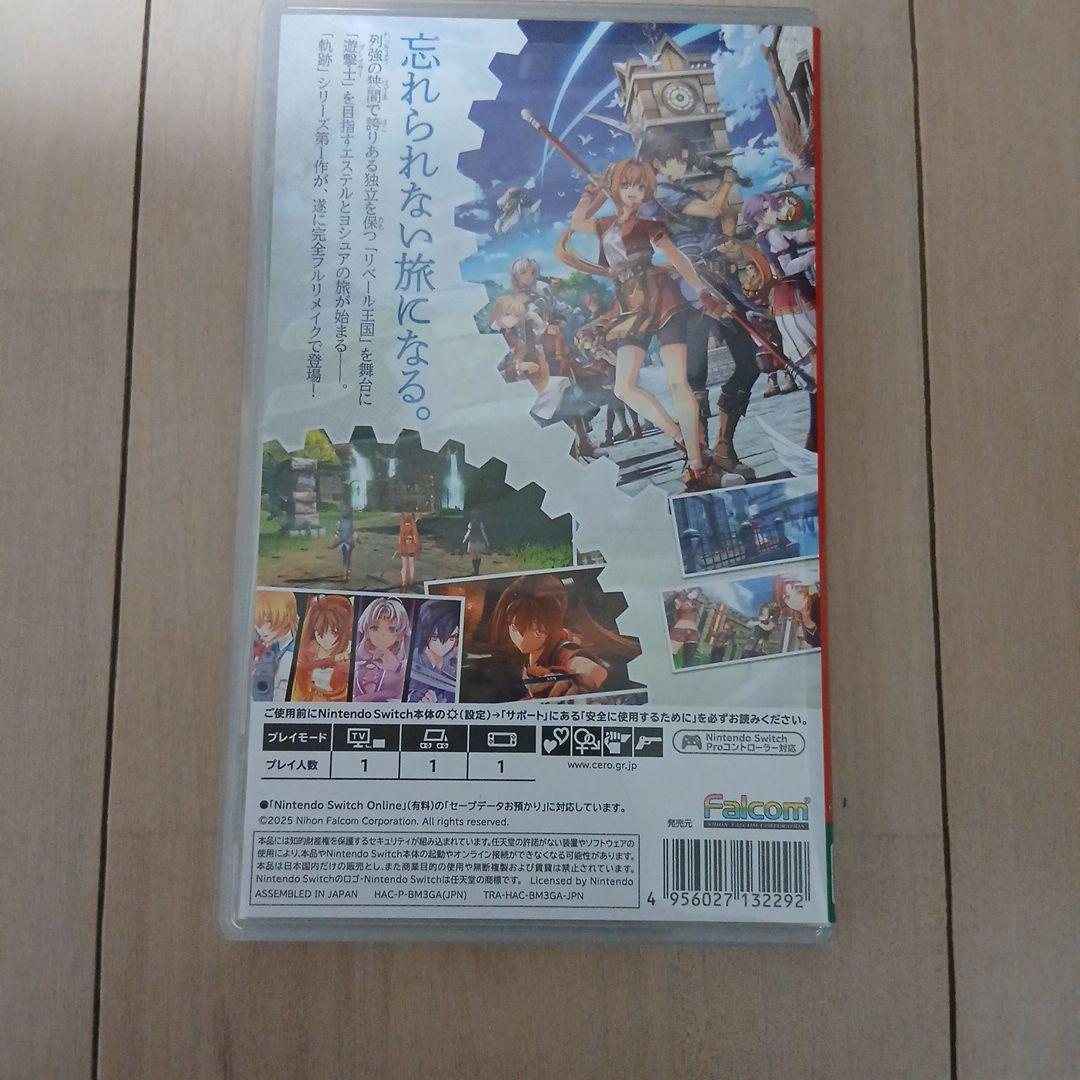 空の軌跡1st Nintendo Switch版　中古