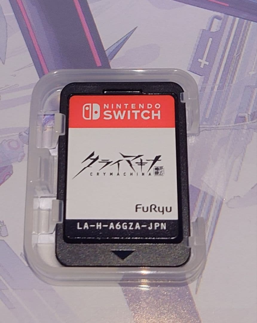 クライマキナ Switch 数量限定はなまるBOX GAMECITY　動作確認済