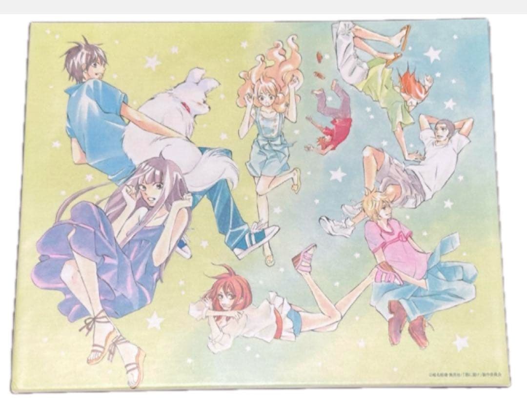 君に届け 1ST&2ND SEASON BD-BOX〈初回限定生産・8枚組〉