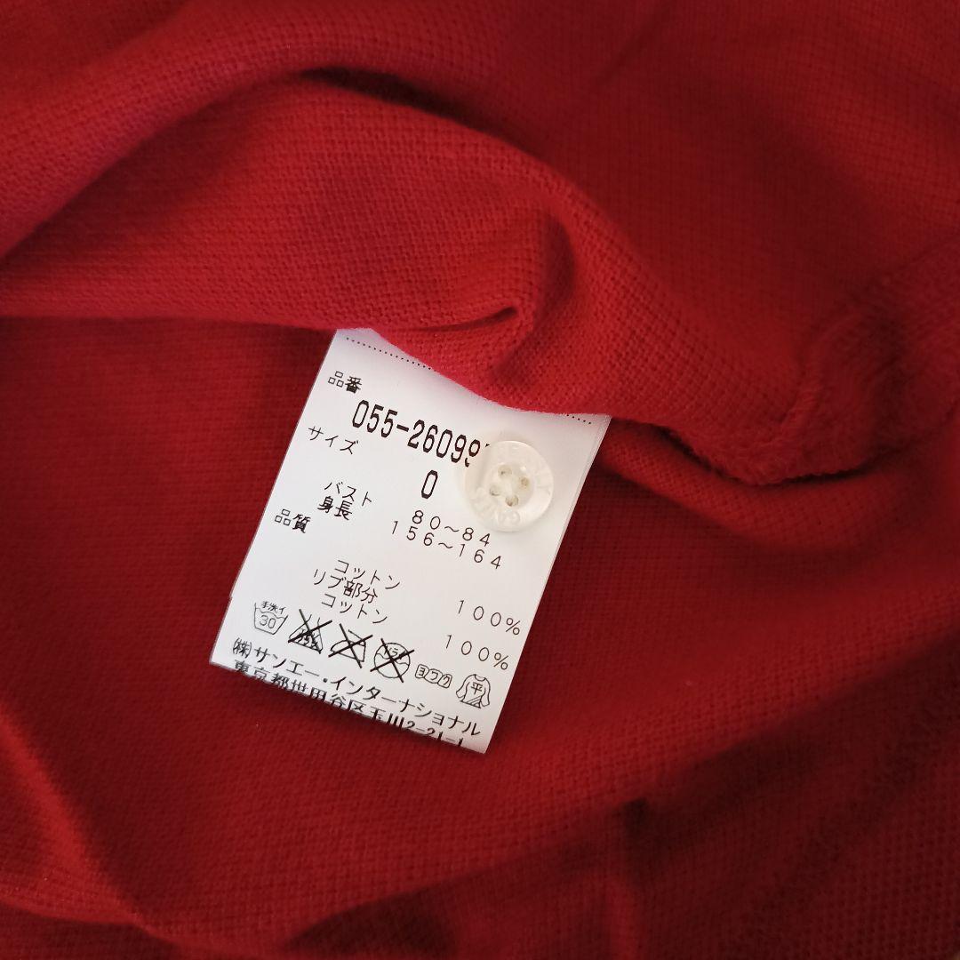 PEARLYGATES パーリーゲイツ ゴルフウエア ポロシャツ パンツ 0