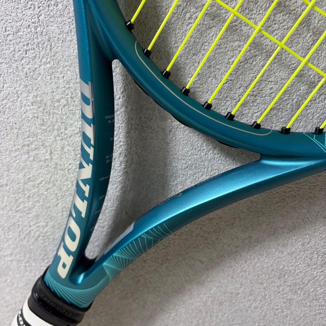 【極美品】DUNLOP ダンロップ SX300 G2 硬式