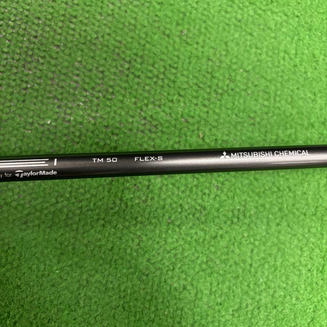 TaylorMade SIM MAX フェアウェイウッド 5番