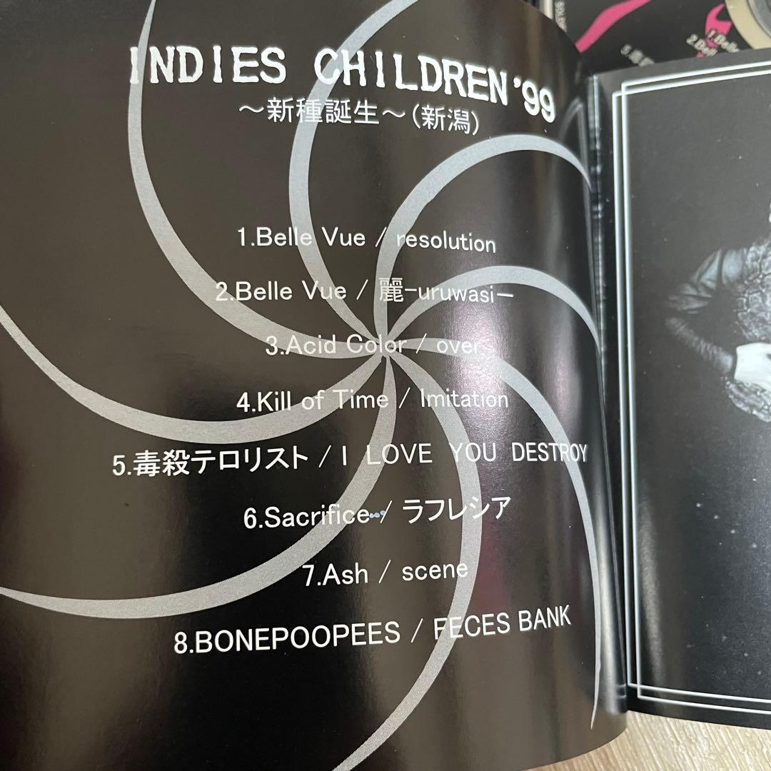 90s INDIES CHILDREN ’99 ～新種誕生～（新潟）V系