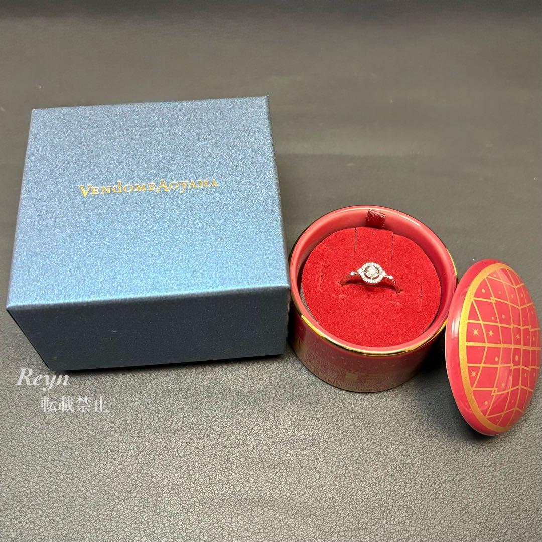 [新品仕上済] ヴァンドーム青山 プラチナ ダイヤモンド 0.12ctリング