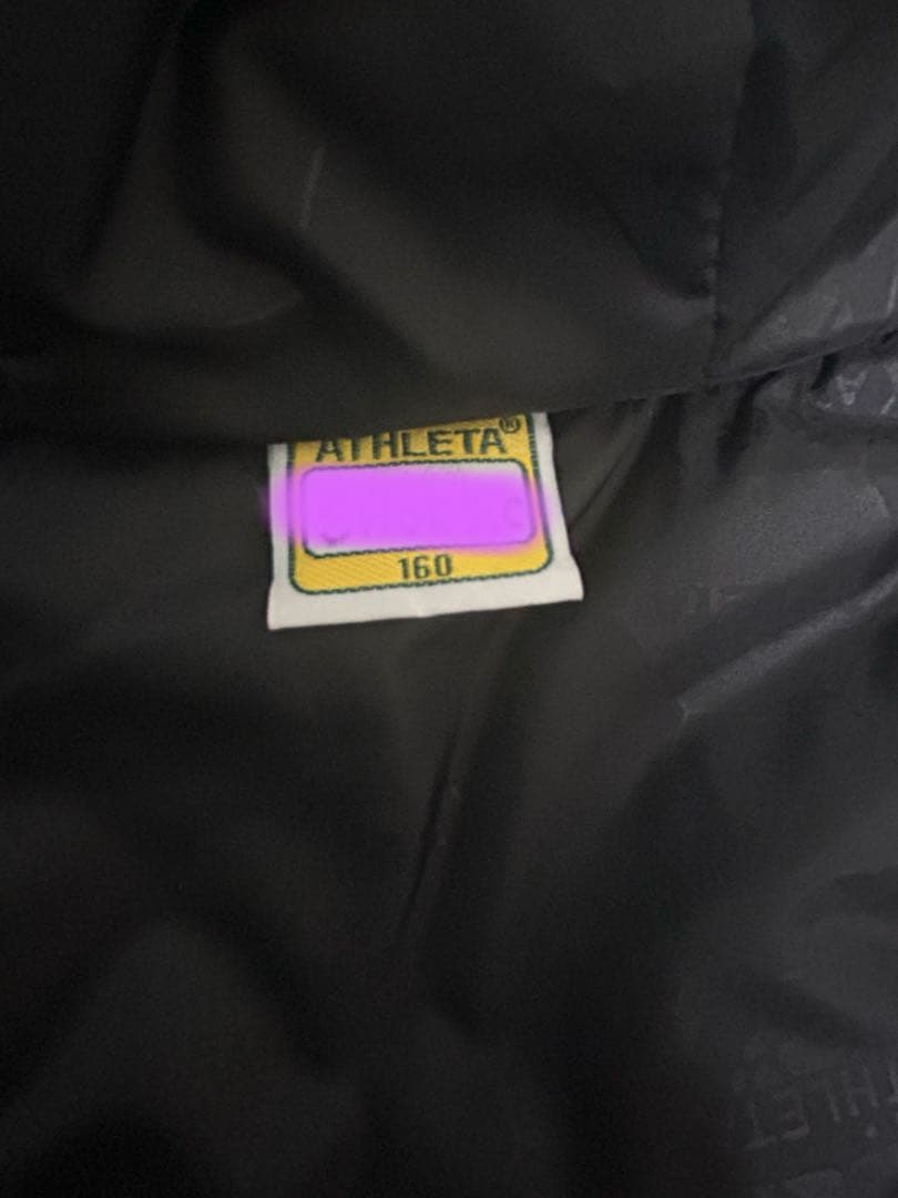 ATHLETA ベンチコート 160