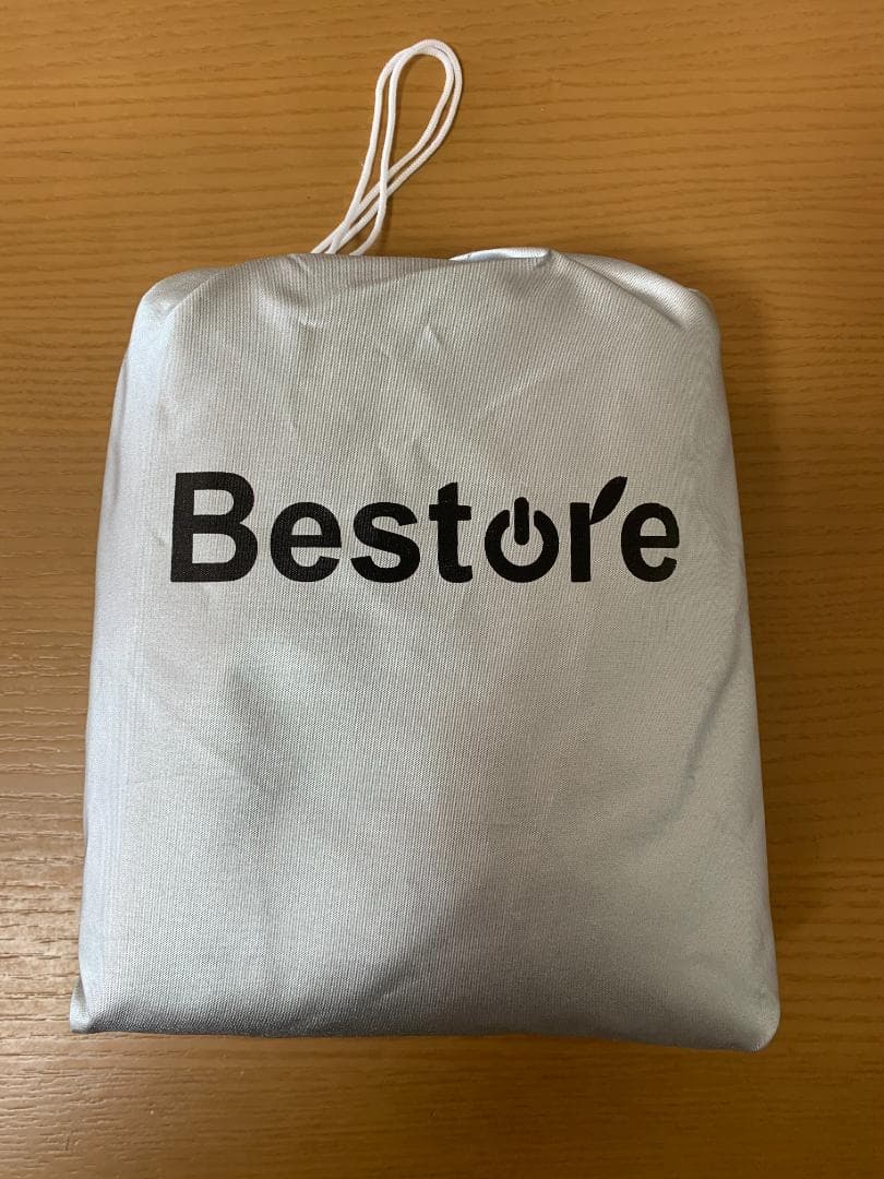 厚手 盗難防止 自転車カバー 防水