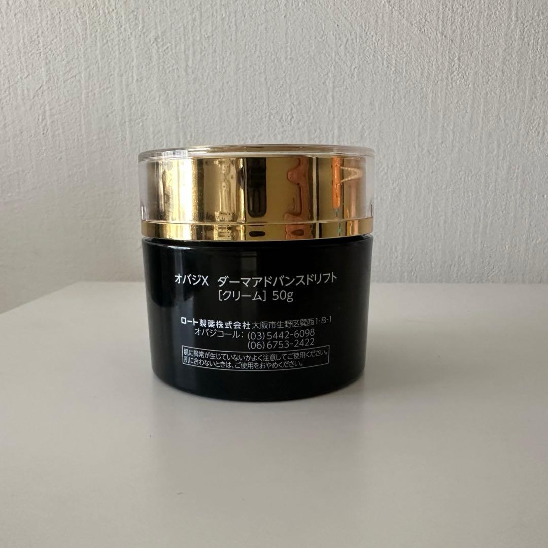 オバジX ダーマアドバンスドリフト obagi