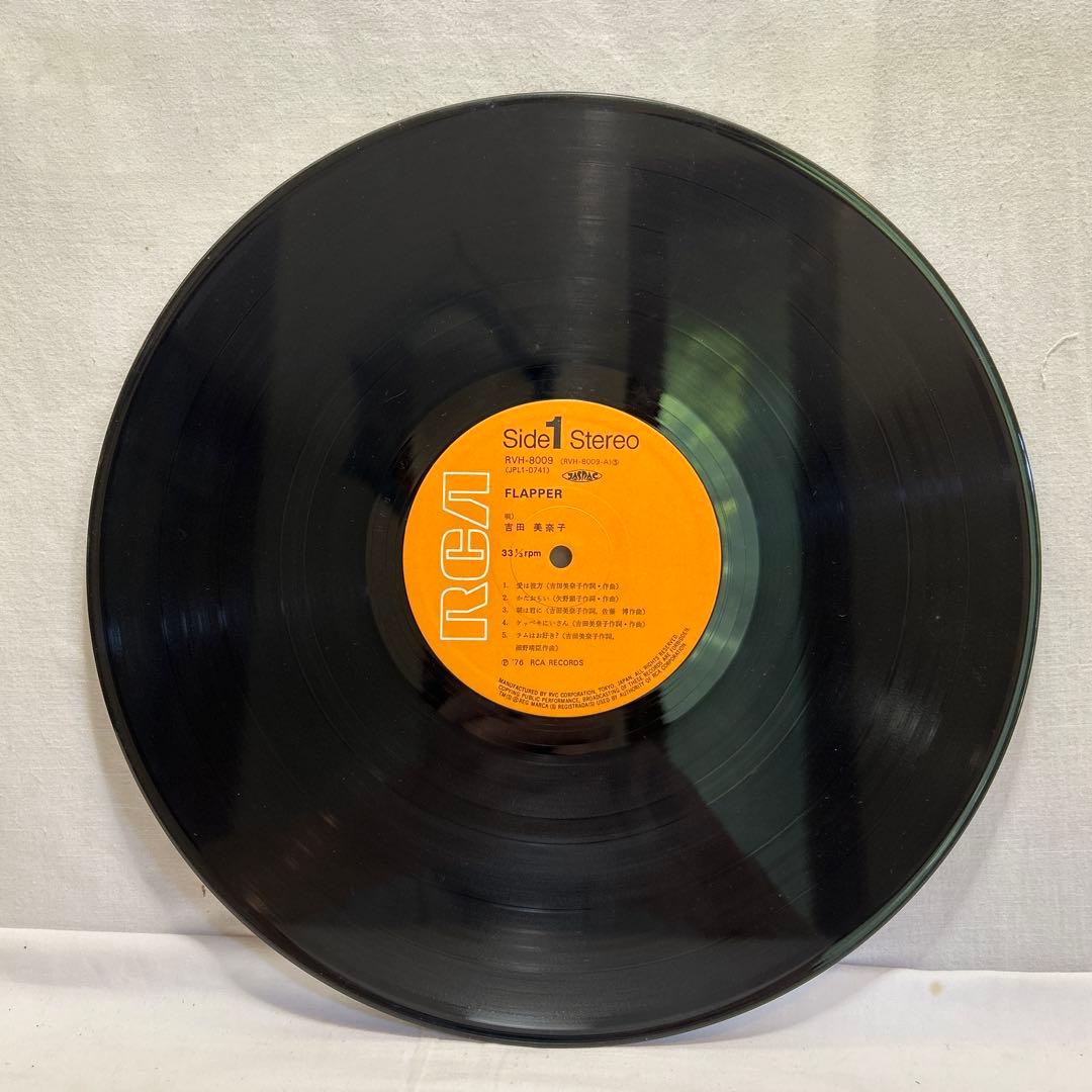 LP盤 吉田美奈子/FLAPPER