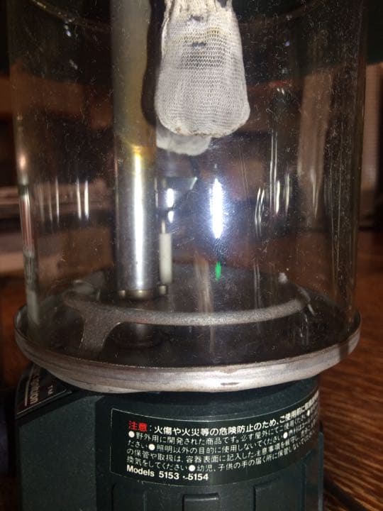 コールマン LPガス ランタン